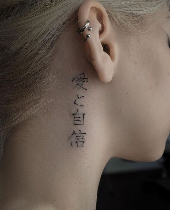 Trọn bộ 555+ hình xăm chữ ở cổ đẹp, phong cách, độc đáo - Genztattoo